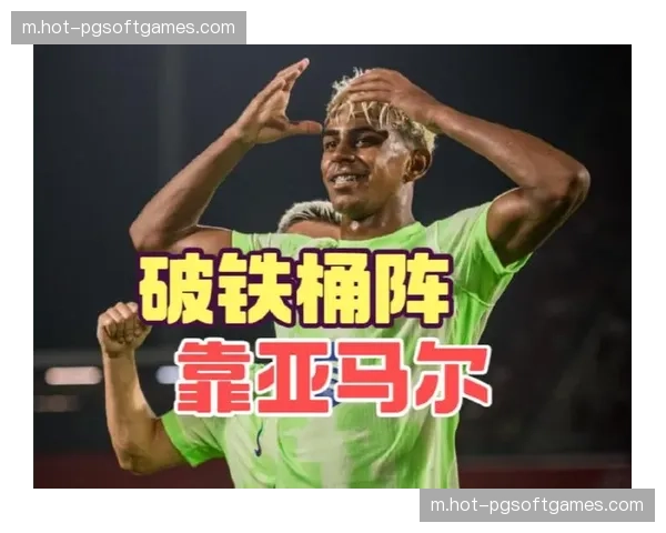 马洛卡防守端战术执行力，保级压力下能否保持防守专注